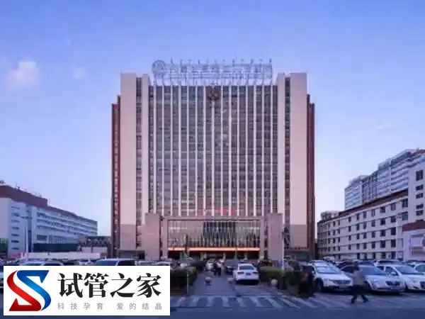 内蒙古人民医院一代试管婴儿成功率多少